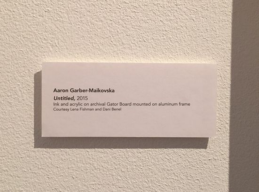 The Importance of Labels in Art Exhibitions